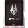 Character Sleeve (EN-428 Kamen Rider Ryuki Emblem)