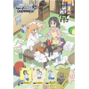 Nichijou Extra Booster