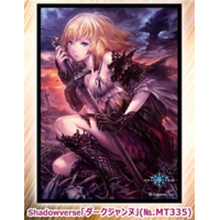 Chara Sleeve Matte No.MT335 (Dark Jeanne)