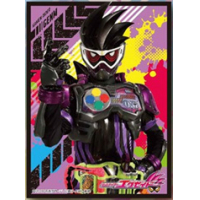 Character Sleeve (EN-440 Kamen Rider Genm Action Gamer Level 2)