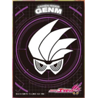 Character Sleeve (EN-442 Kamen Rider Genm Emblem)