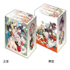 Deck Holder Collection V2 Vol.175 (Urara Meirocho)