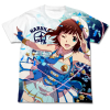 Amami Haruka Special Ver. Full Graphic T-Shirt (White)