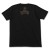 Meteora T-Shirt (Black)