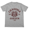 Chaguma Gakuen T-Shirt (Heather Grey)