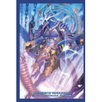 Sleeve Collection Mini Vol.274 (Demon Stealth Dragon, Shiranui Oboro)