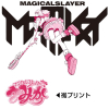Magical Slayer Mamika T-Shirt (White)