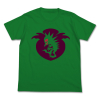 Chupacabra Kingdom T-Shirt (Green)