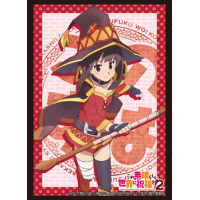 Sleeve Collection HG Vol.1284 (Megumin Part.2)