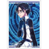 Sleeve Collection HG Vol.1298 (Kirito Part.3)