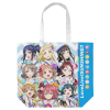 Love Live Sunshine!! Full Graphic Tote Bag (White)