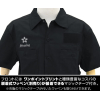 Saenai Heroine no Sodatekata b Work Shirt (Black)