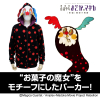 Confectionery Witch Parka