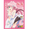 Sleeve Collection HG Vol.191 (Lala Satalin Deviluke)