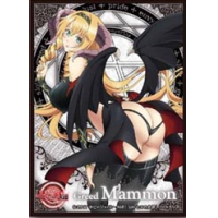 Character Sleeve (EN-463 Mammon)