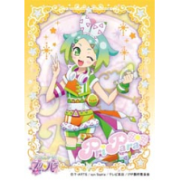 Character Sleeve (EN-459 Nijiiro Nino)