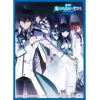 Chara Sleeve Matte No.MT368 (Mahouka Koukou no Rettousei The Movie A)