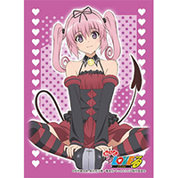 Sleeve Collection HG Vol.194 (Nana Asta Deviluke)