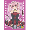 Sleeve Collection HG Vol.194 (Nana Asta Deviluke)