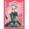 Sleeve Collection HG Vol.195 (Momo Velia Deviluke)