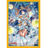 Sleeve Collection Mini Vol.298 (Goddess of Still Water, Ichikishima)