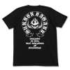 Gurenn Lagann T-Shirt (Black & White)
