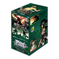 Shingeki no Kyojin Vol.2 Booster Box