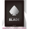 Character Sleeve (EN-478 Kamen Rider Blade Emblem)