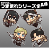 Erwin Acrylic Pinched Keychain Ver.3.0
