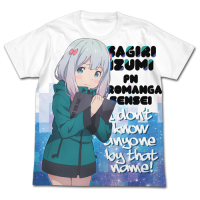 Sagiri Izumi Anime Ver. Full Graphic T-Shirt (White)