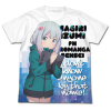 Sagiri Izumi Anime Ver. Full Graphic T-Shirt (White)