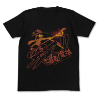 Explosion Magic T-Shirt (Black)