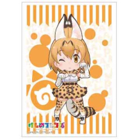 Sleeve Collection HG Vol.1332 (Serval Part.2)