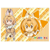 Rubber Mat Collection Vol.95 (Serval)