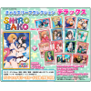 Chara Sleeve Deluxe No. DX016 (ShiroBako Part.2)