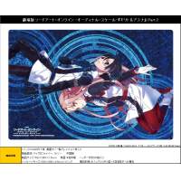 Rubber Mat Collection Vol.101 (Kirito & Asuna Part.2)