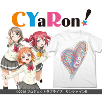 CYaRon!! T-Shirt (White)