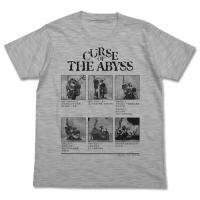 Curse of the Abyss T-Shirt (Heather Gray)