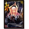 Sleeve Collection HG Vol.205 (Yuzuriha Inori Pt.2)