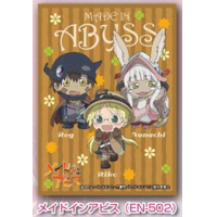 Character Sleeve (EN-502 Made in Abyss)