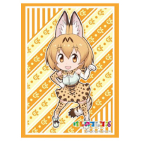 Sleeve Collection HG Vol.1381 (Serval Part.3)