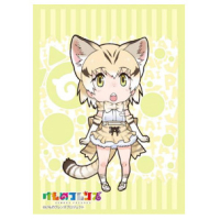 Sleeve Collection HG Vol.1385 (Sand cat)