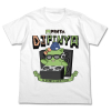 DJ Pinya T-Shirt (White)