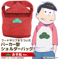 Osomatsu Parka Shoulder Bag