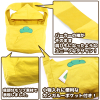 Juushimatsu Parka Shoulder Bag
