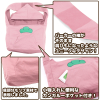 Todomatsu Parka Shoulder Bag