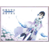 Chara Sleeve Matte No.MT417 (Yuki Yuna wa Yusha de Aru Washio Sumi Chapter Ver.B)