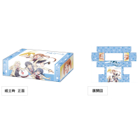 Storage Box Collection Vol.216 (Aho-Girl)