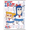 Character Sleeve (EN-512 Popuko & Pipimi)