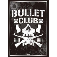 Sleeve Collection HG Vol.1420 (New Japan Pro-Wrestling BULLET CLUB)